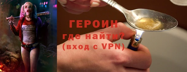 мескалин Алексин