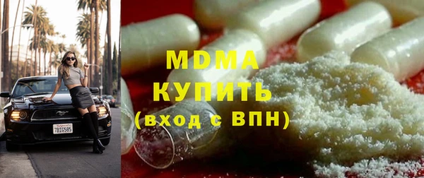 мескалин Алексин