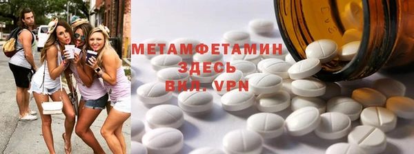 мескалин Алексин
